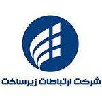 Logo-شرکت ارتباطات زیرساخت